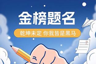 今日76人vs掘金 恩比德不在伤病名单中 梅尔顿&班巴&考文顿缺战