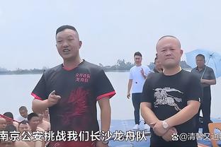 足协要求全员观看反腐大片，提交至少1500字观后感