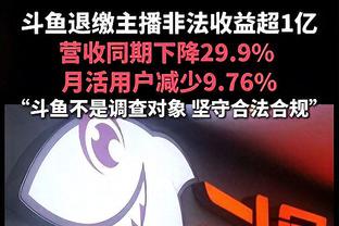 +111！阿努诺比加盟新球队后前5场总正负值超100 历史首人