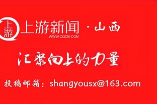 国足近5届亚洲杯战绩：07&11小组出局，15年负冠军，19年0-3伊朗