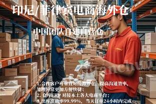 开云官方在线登录入口截图3