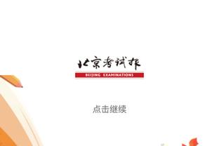 这把不浪！勇士全队39次助攻仅3次失误 助失比球队赛季新高