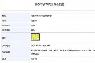 曼晚：一月是曼联小将汉尼拔红魔生涯的关键节点，他需要外租